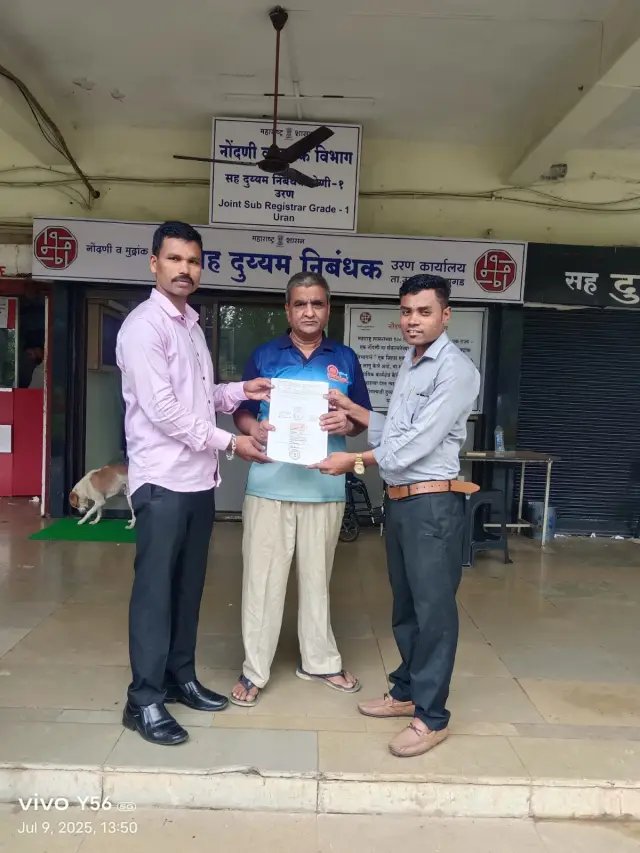Verified sale deed 12