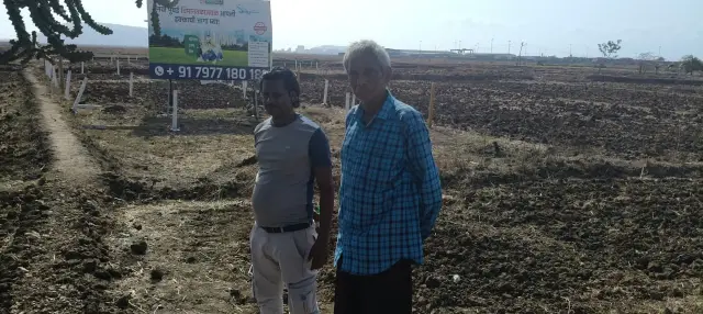 Site Visit photo 17